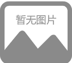 大伯哥抢我夜宵摊，我送他们全家蹲局子