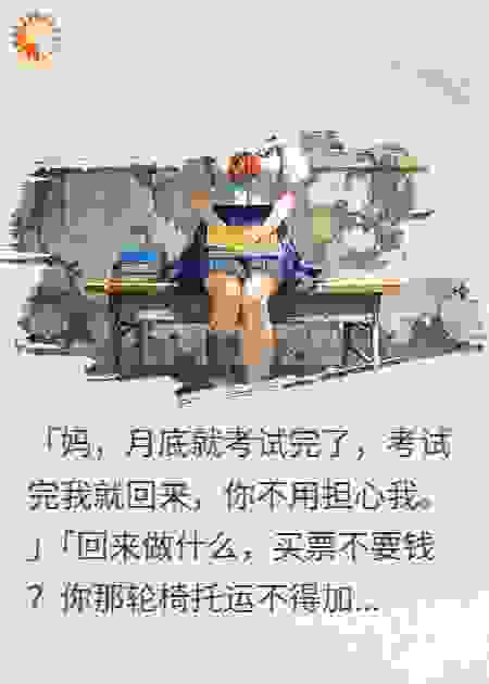 晚晚的桥