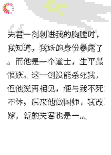 谁把谁放心上