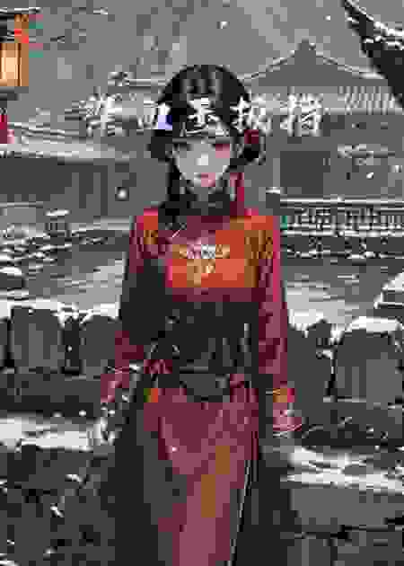 染血玉扳指
