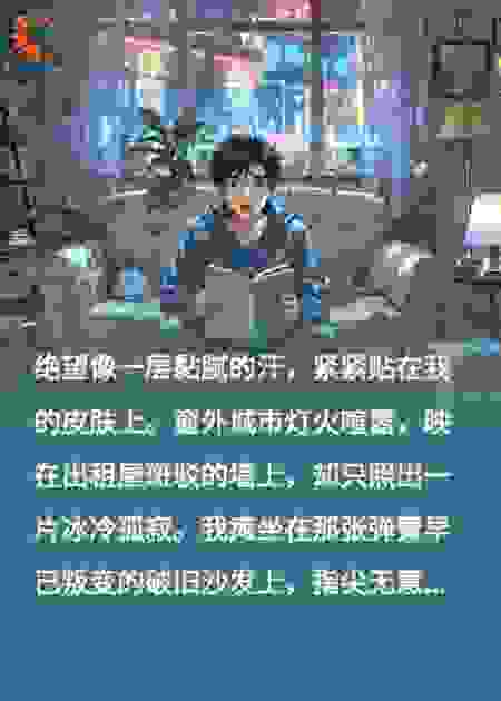 悔忆剂