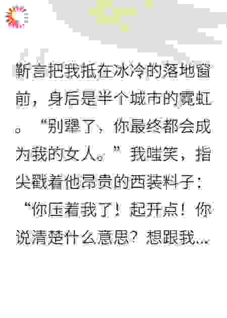 一点没装，我纯捞