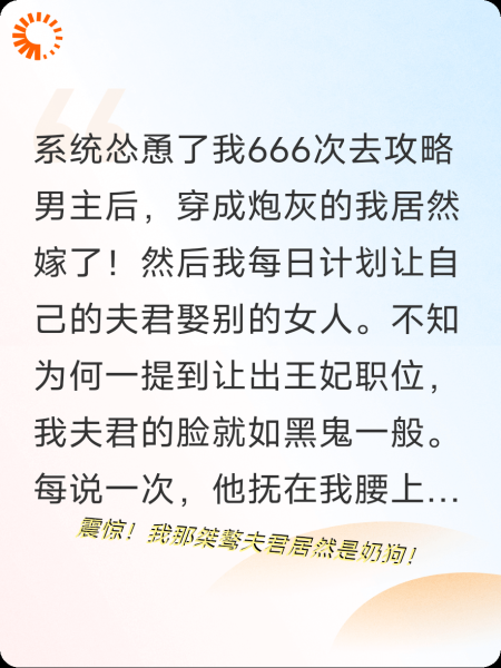 千千楠下