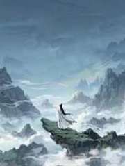九十九根蚀骨钉，道侣废我只为博师弟一笑