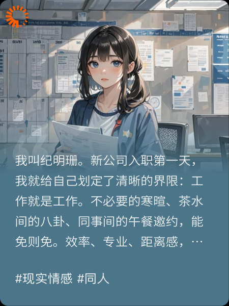 爪印未干时