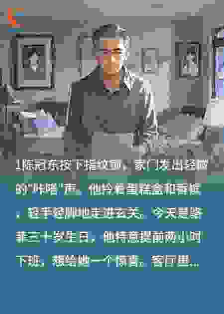 原谅我，以你的方式