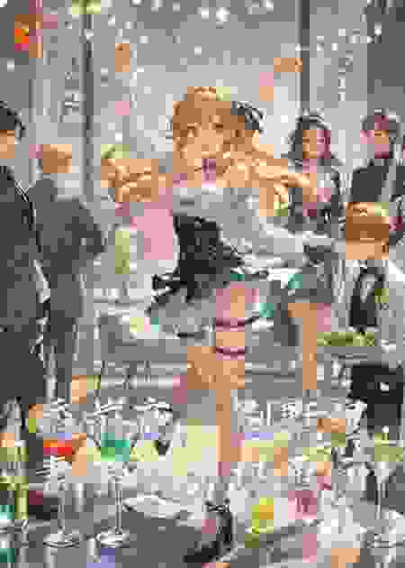婚前夜，别墅里妻子的不堪画面