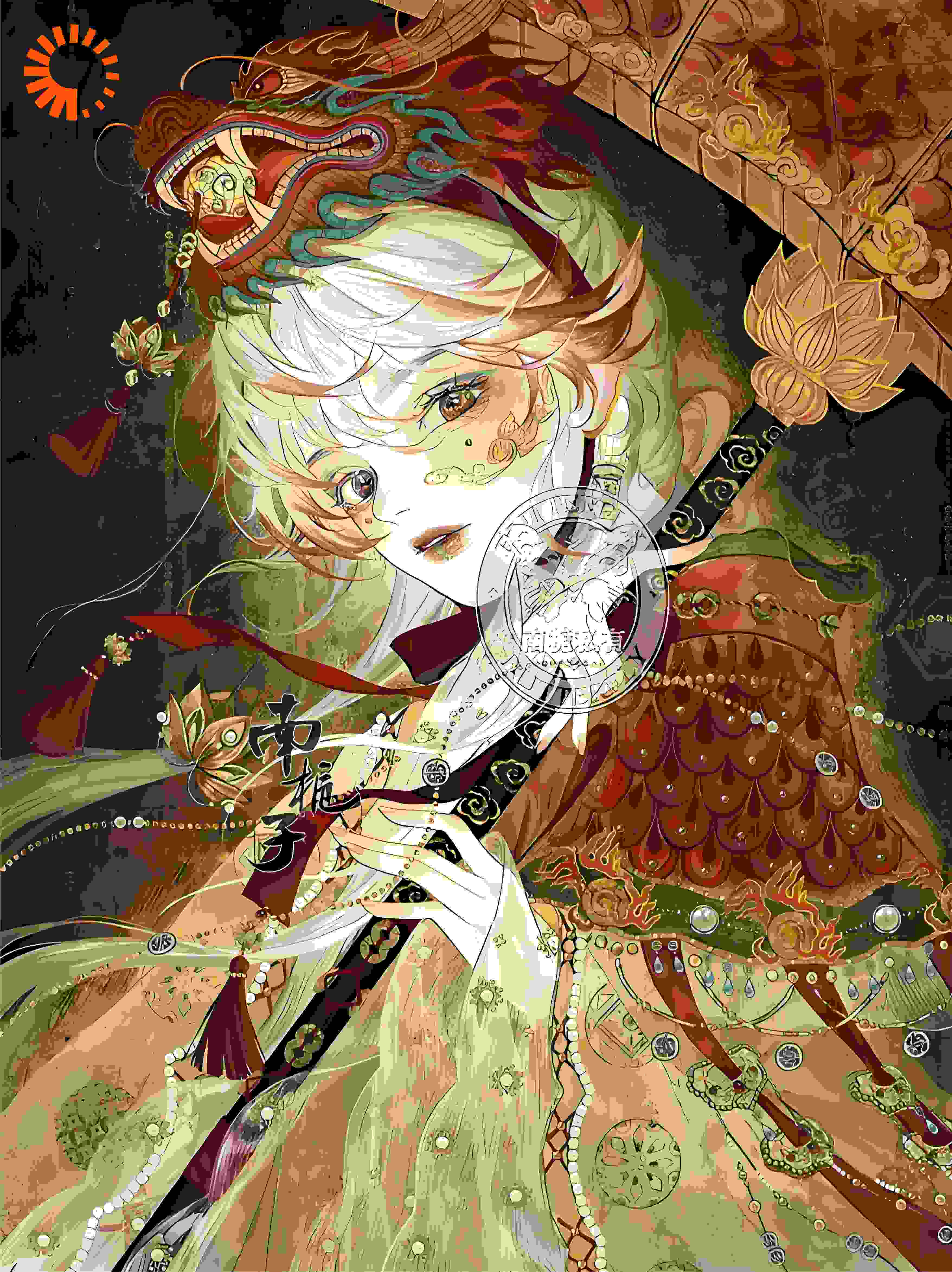 秦淮灯魅