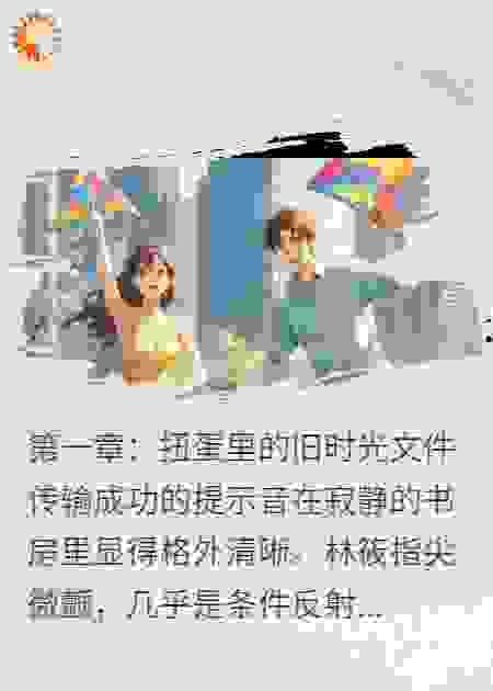 被娃安排“爸爸妈妈盲盒约会”后我们真香了