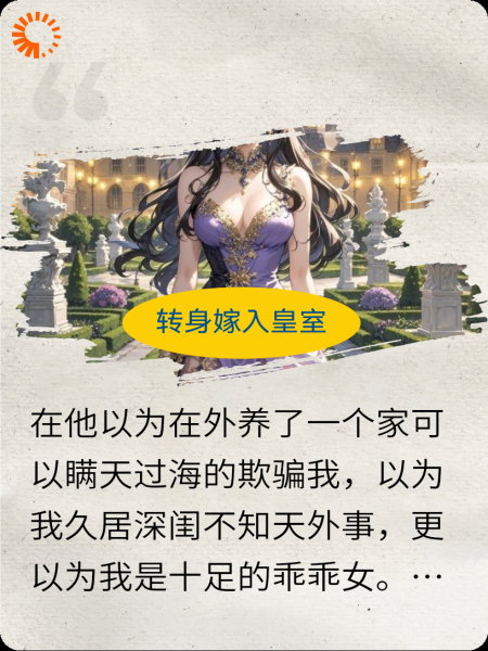 双方盘中棋子