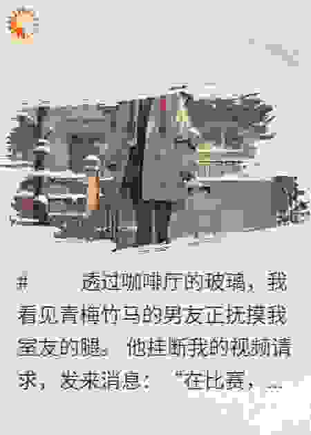 无声雪落时