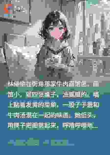 离婚后，前夫哥的亿万家产全判给了我