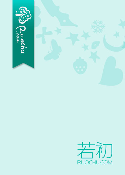 未婚夫骗我去买药，让白月光替我做新娘