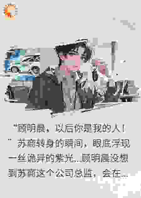 谁说狐狸不长情？一千年够不够？