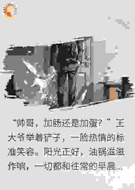 救命！我这世界是本烂尾太监小说